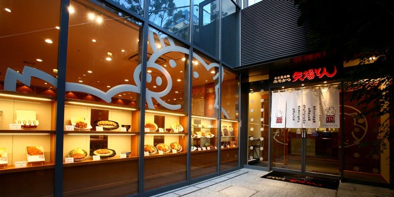 矢場とん 栄セントライズ店 - 画像5