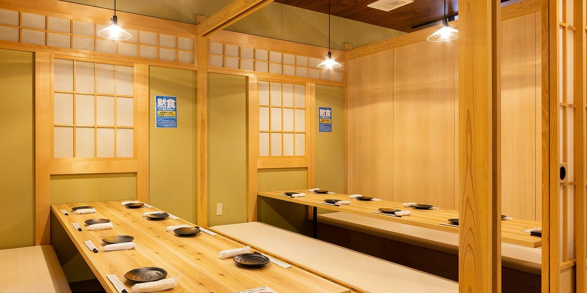 門限やぶり 佐世保下京町店 - 画像3