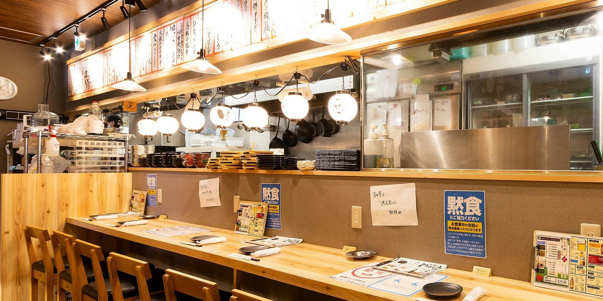 門限やぶり 佐世保下京町店 - 画像5