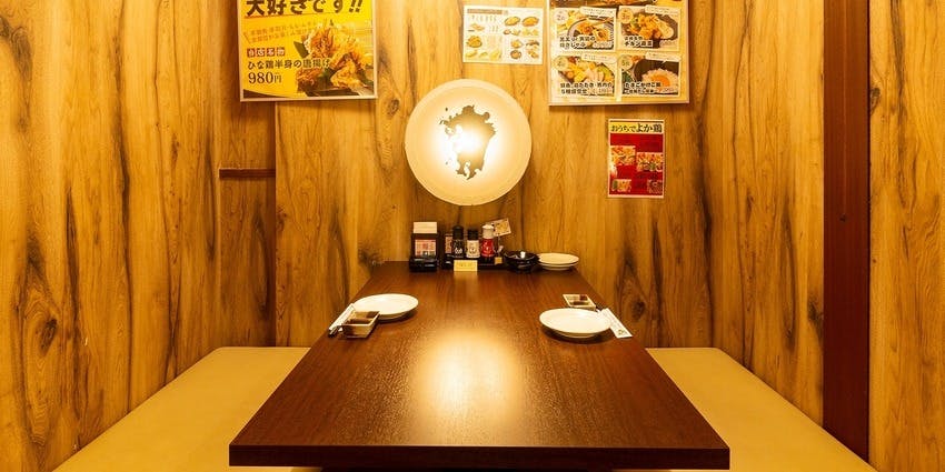 よか鶏 岩国駅前店 - 画像5