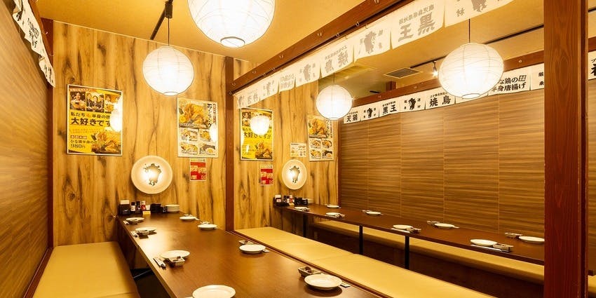 よか鶏 岩国駅前店 - 画像3