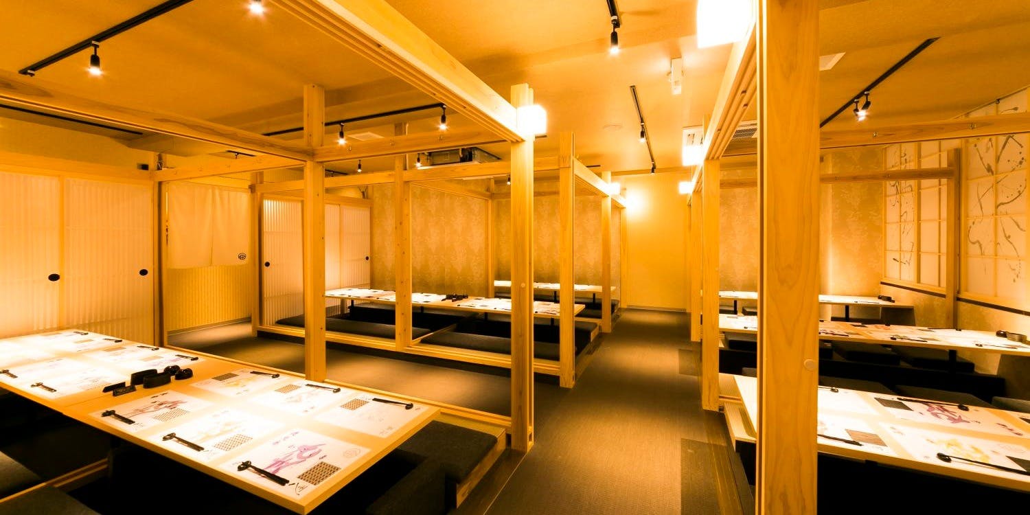 八州 宮崎橘通西店 - 画像3