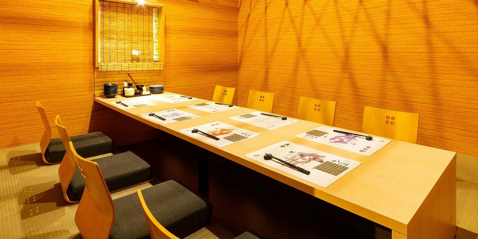 八州 宮崎橘通西店 - 画像5