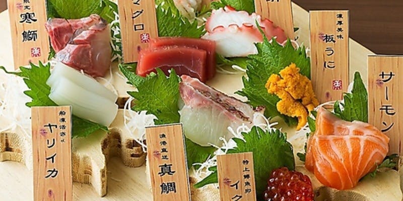 かこみ庵 鹿児島天文館 本店 - 画像2