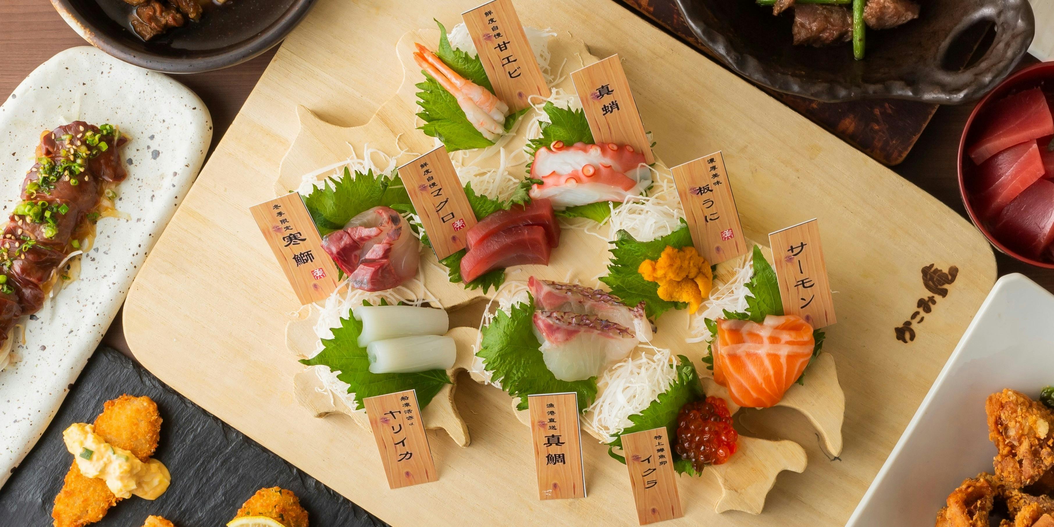 かこみ庵 博多筑紫口店 - 画像2