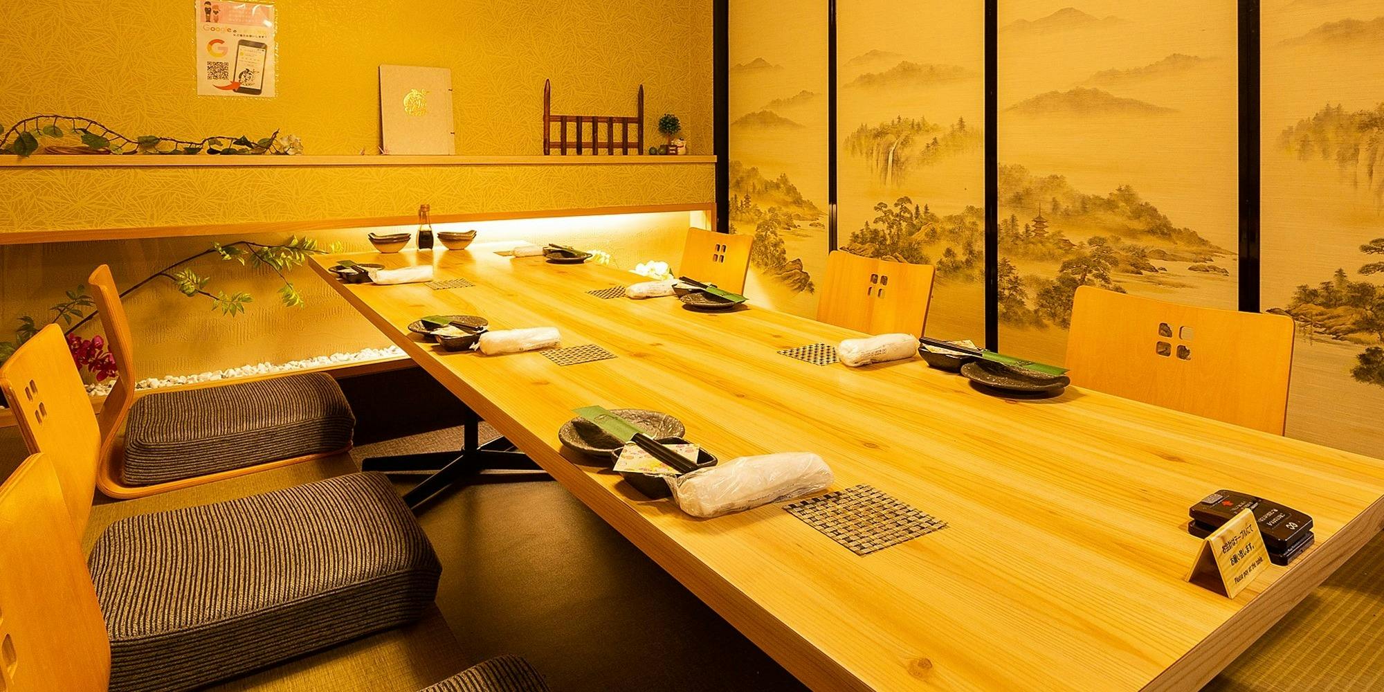 みどり屋 大分中央町店 - 画像3