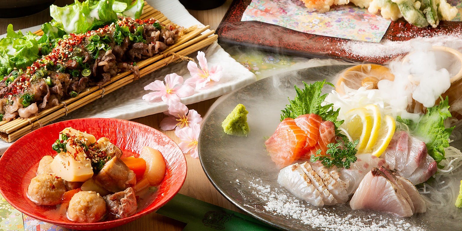 みどり屋 大分中央町店 - 画像1