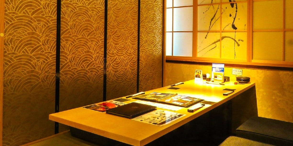 八州 長崎浜口店 - 画像4