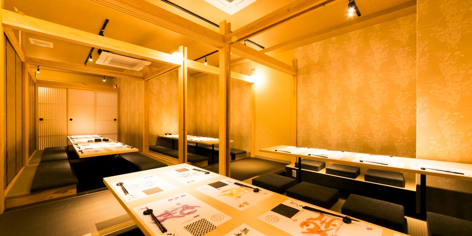 八州 長崎浜口店 - 画像3