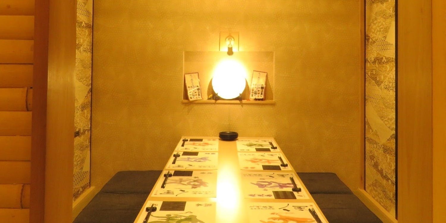 八州 長崎浜口店 - 画像5