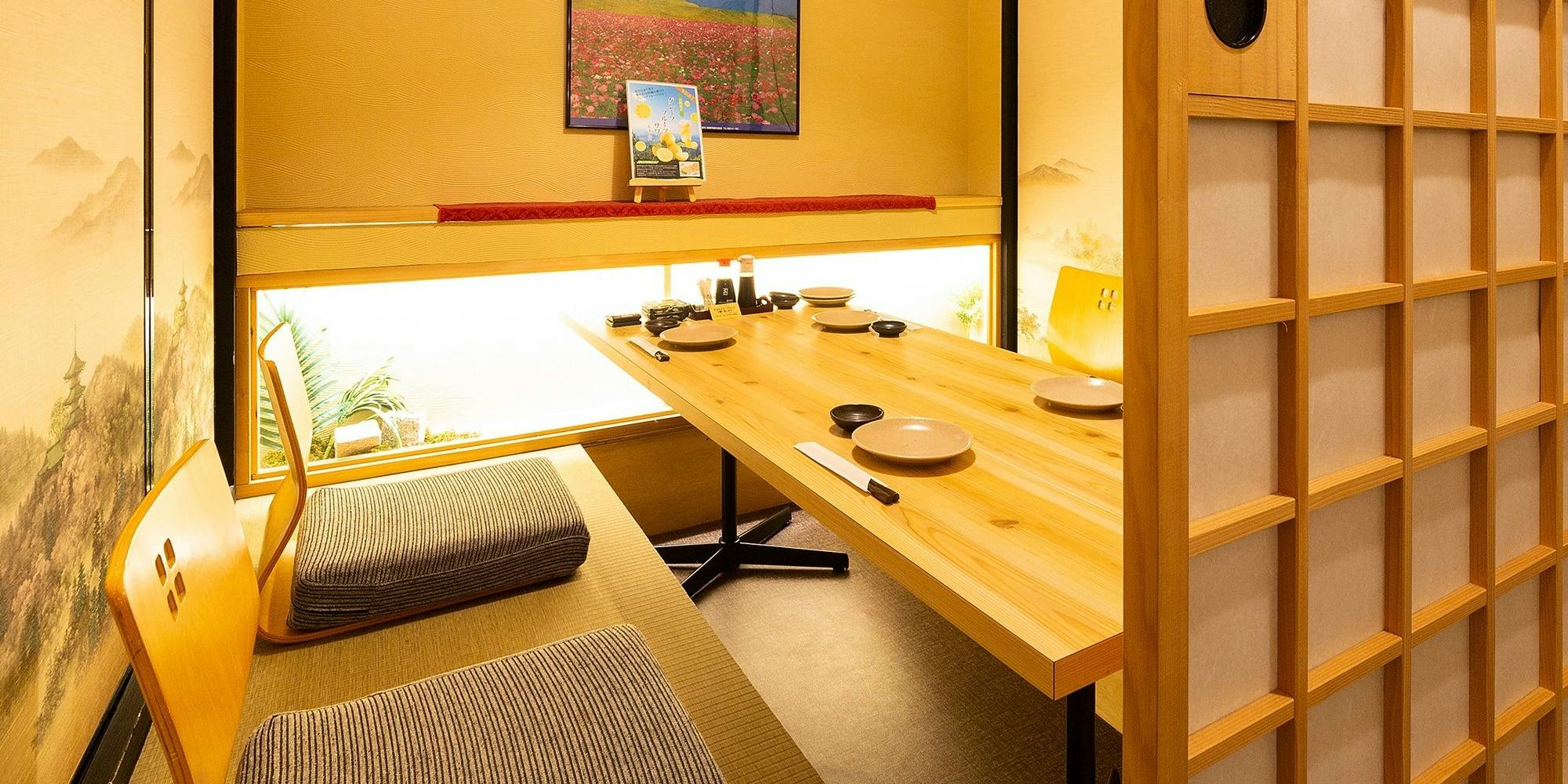 あかね屋 宮崎橘通西店 - 画像3