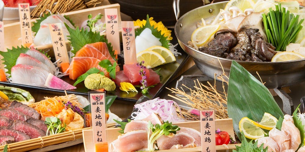 あかね屋 宮崎橘通西店 - 画像1