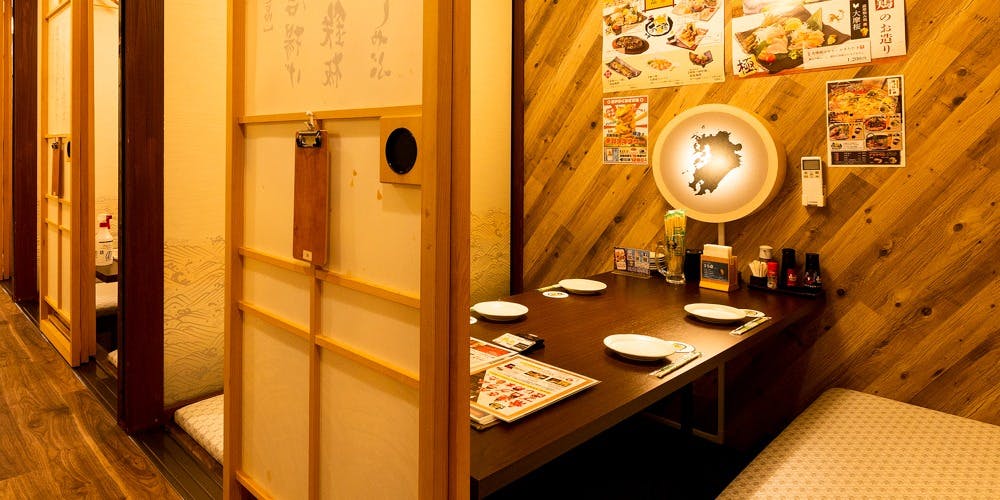 あや鶏 博多筑紫口店 - 画像4