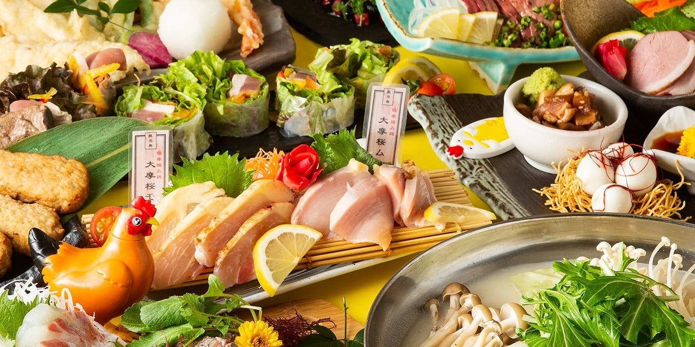 かこみ庵 宮崎橘通西店 - 画像1