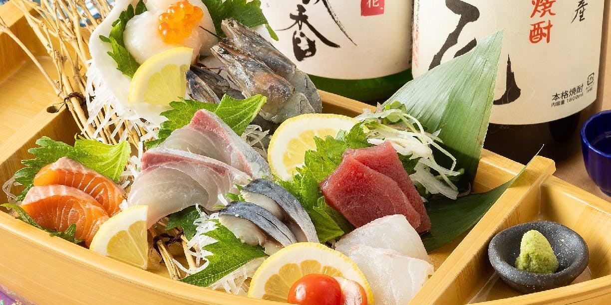 宮地鮮屋 橘通東店 - 画像1