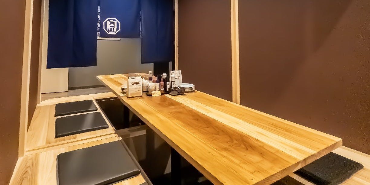 宮地鮮屋 橘通東店 - 画像3