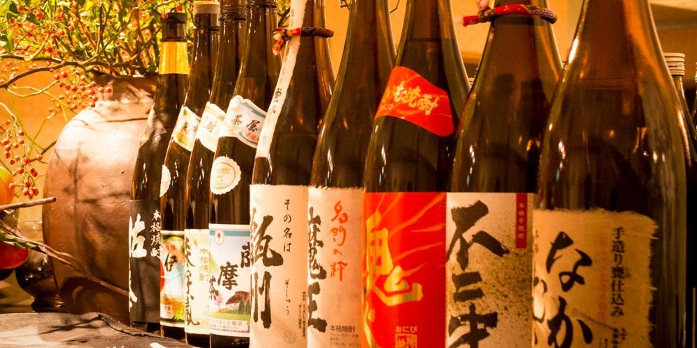 八州 鹿児島天文館店 - 画像3