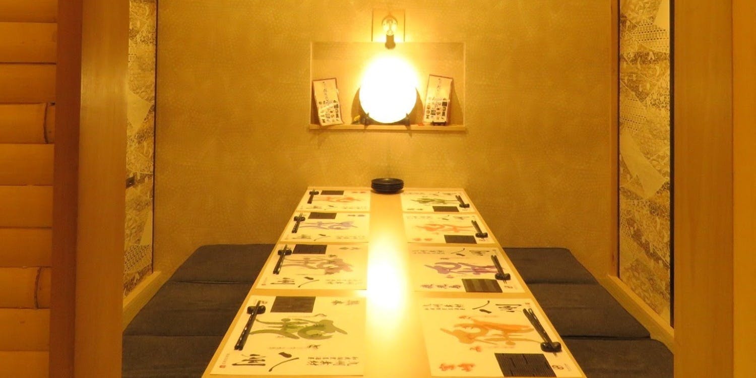 八州 鹿児島天文館店 - 画像4