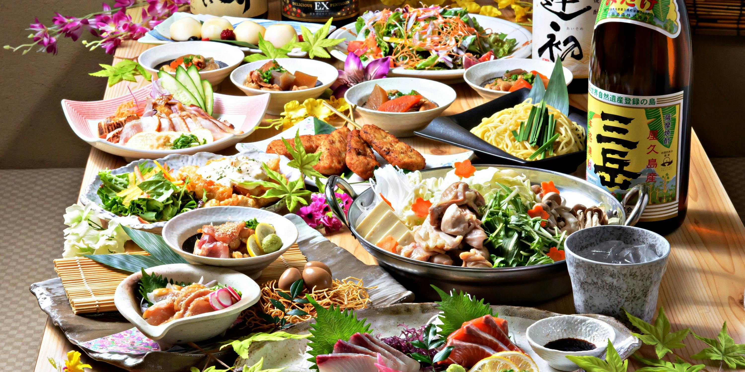 あや鶏 宮崎橘通西店 - 画像2