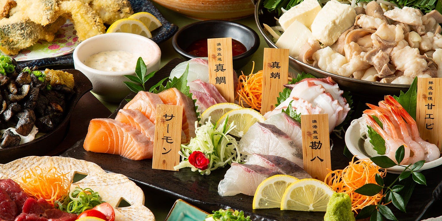 かこみ庵 西鉄久留米駅前店 - 画像1