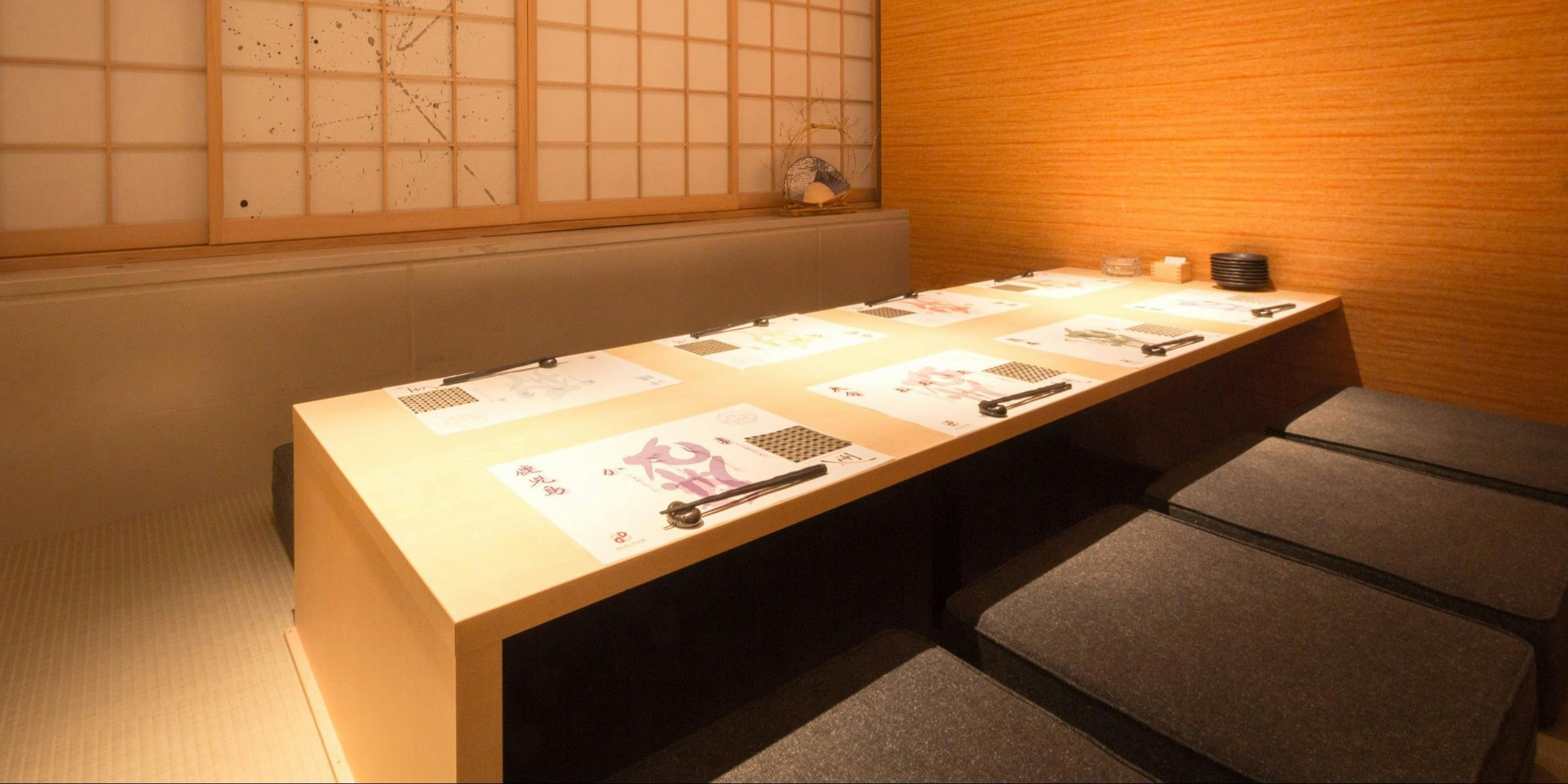 八州博多筑紫口店 - 画像4