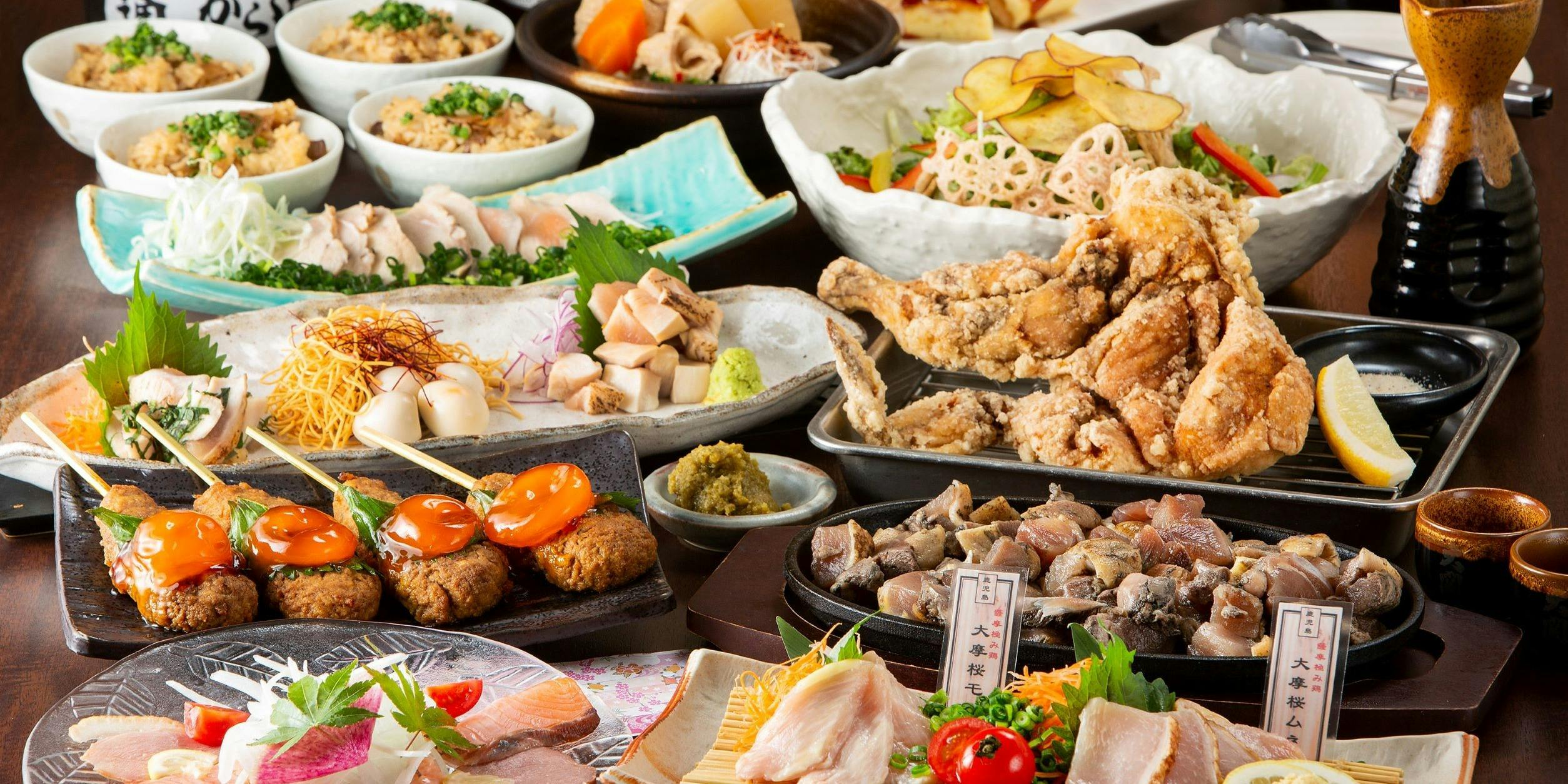 あや鶏 大分駅前府内町店 - 画像1