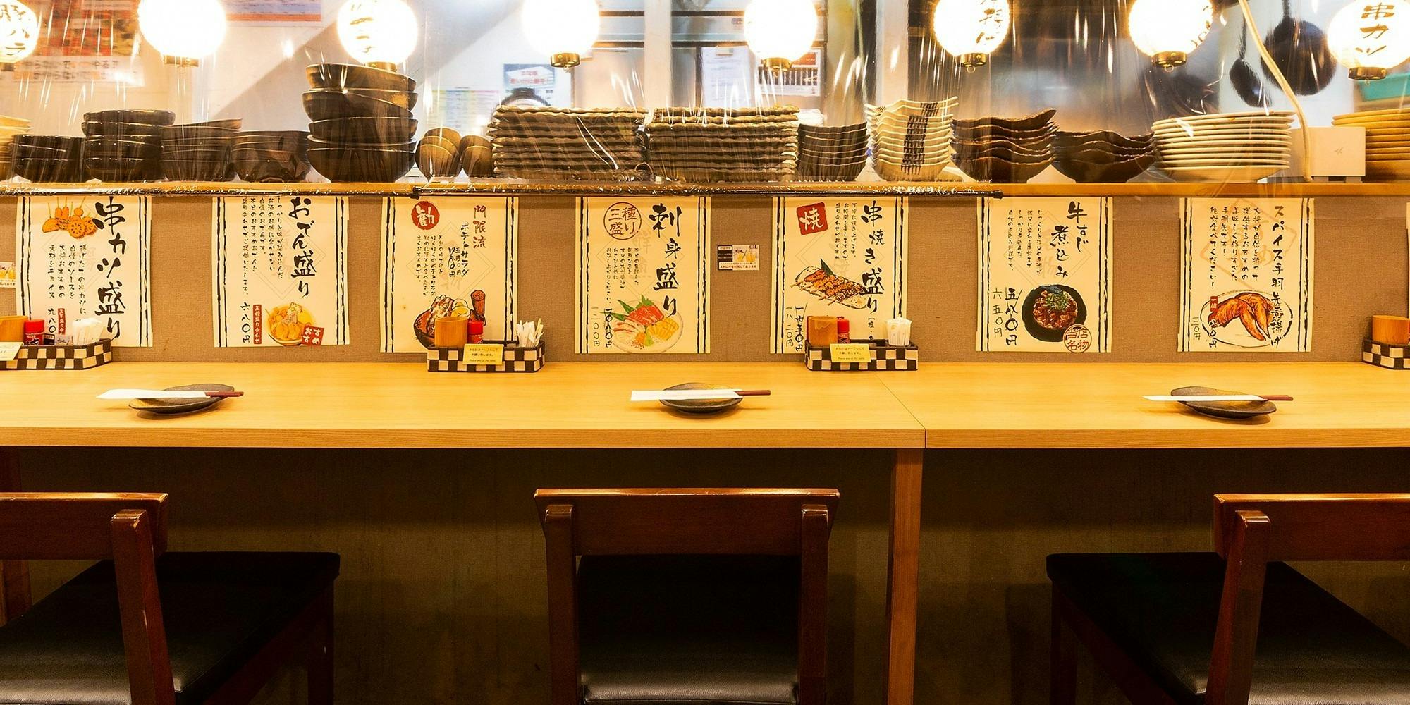 門限やぶり 鹿児島中央駅前店 - 画像3