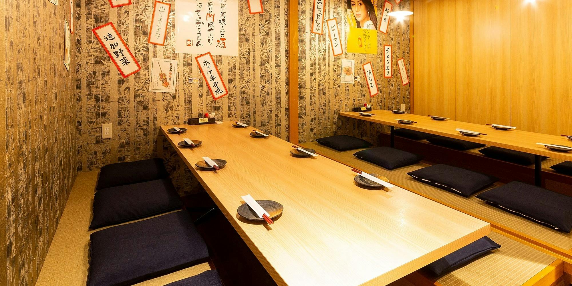 門限やぶり 鹿児島中央駅前店 - 画像5