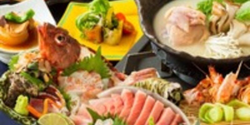 隠れ家 八州 -宮崎- - 画像1