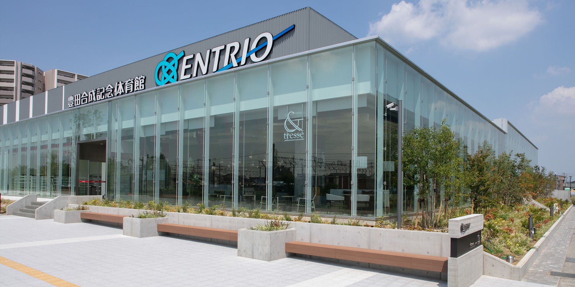 アンドトレッセ - 画像3