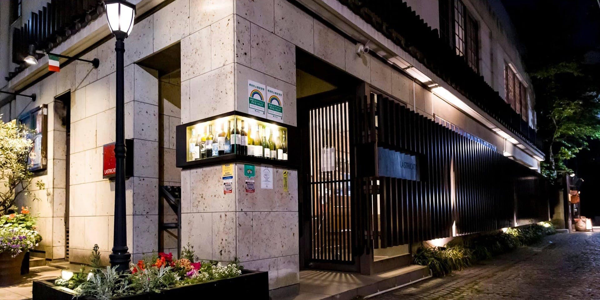 Ristorante LASTRICATO - 画像3