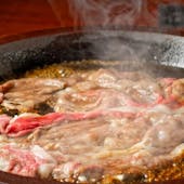 京都 和牛料理 一石三鳥