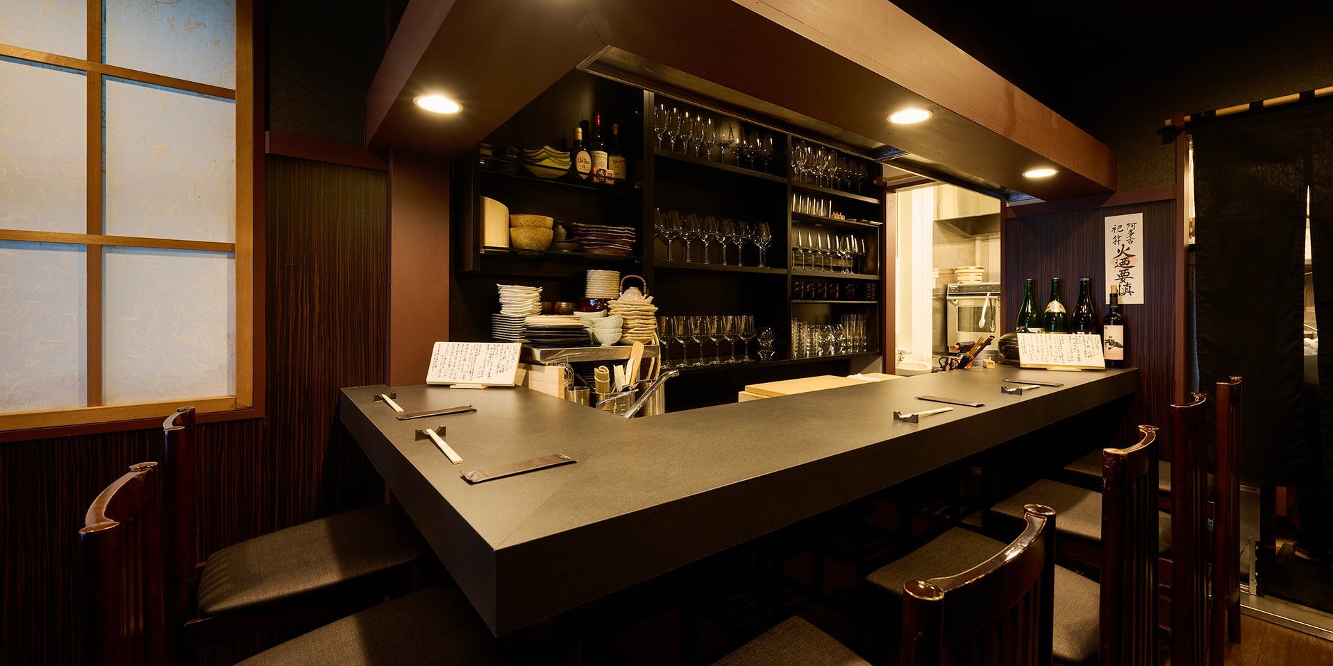 割烹ワイン吉本 - 画像1