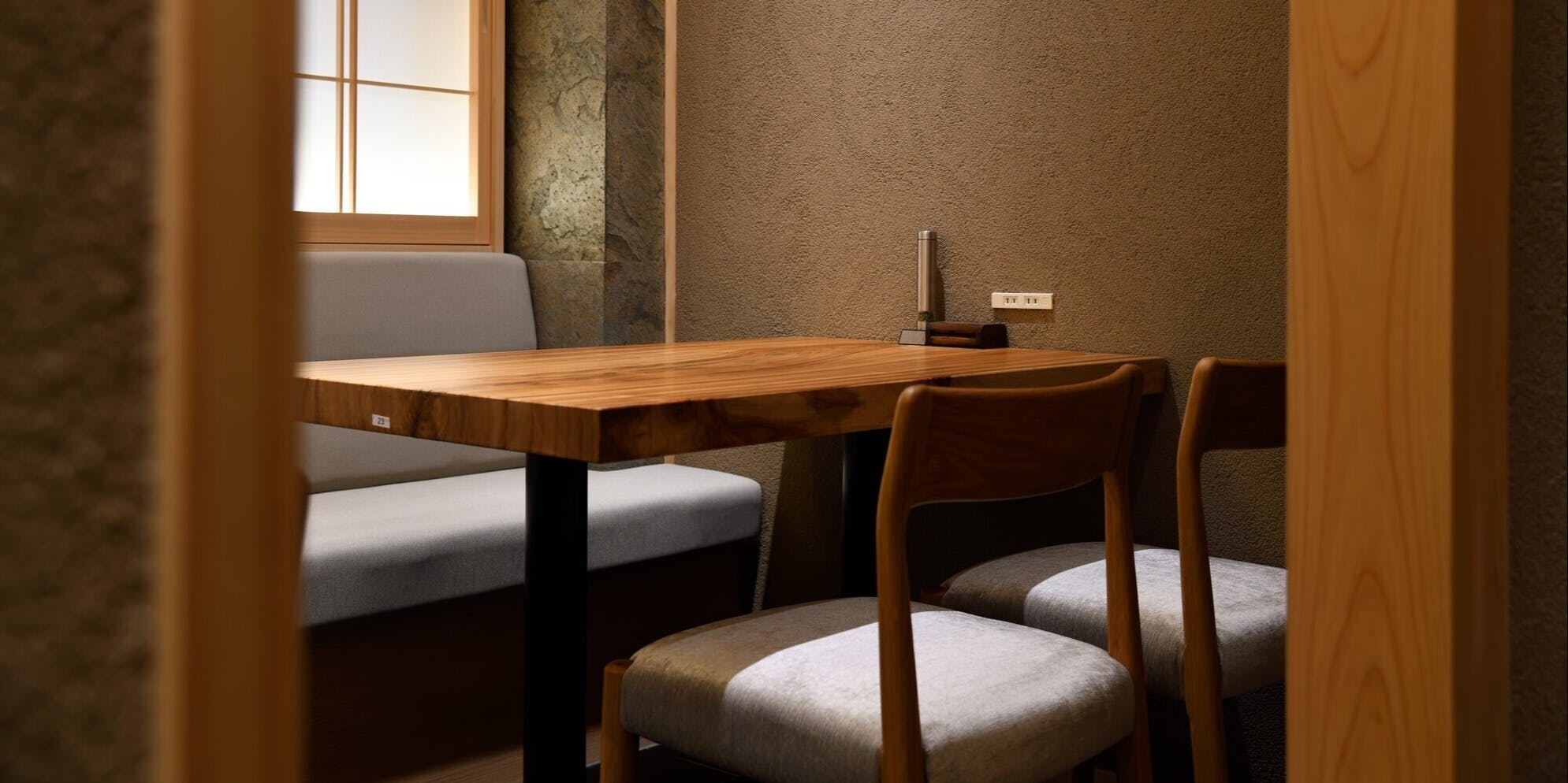 那古野 しば福や - 画像9