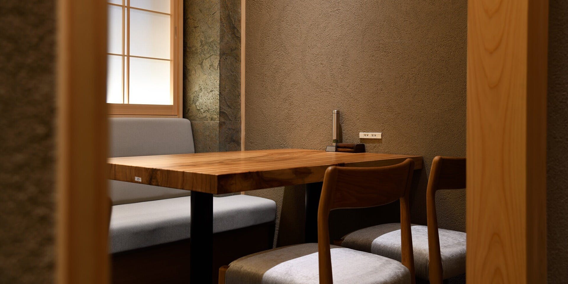 那古野 しば福や - 画像2