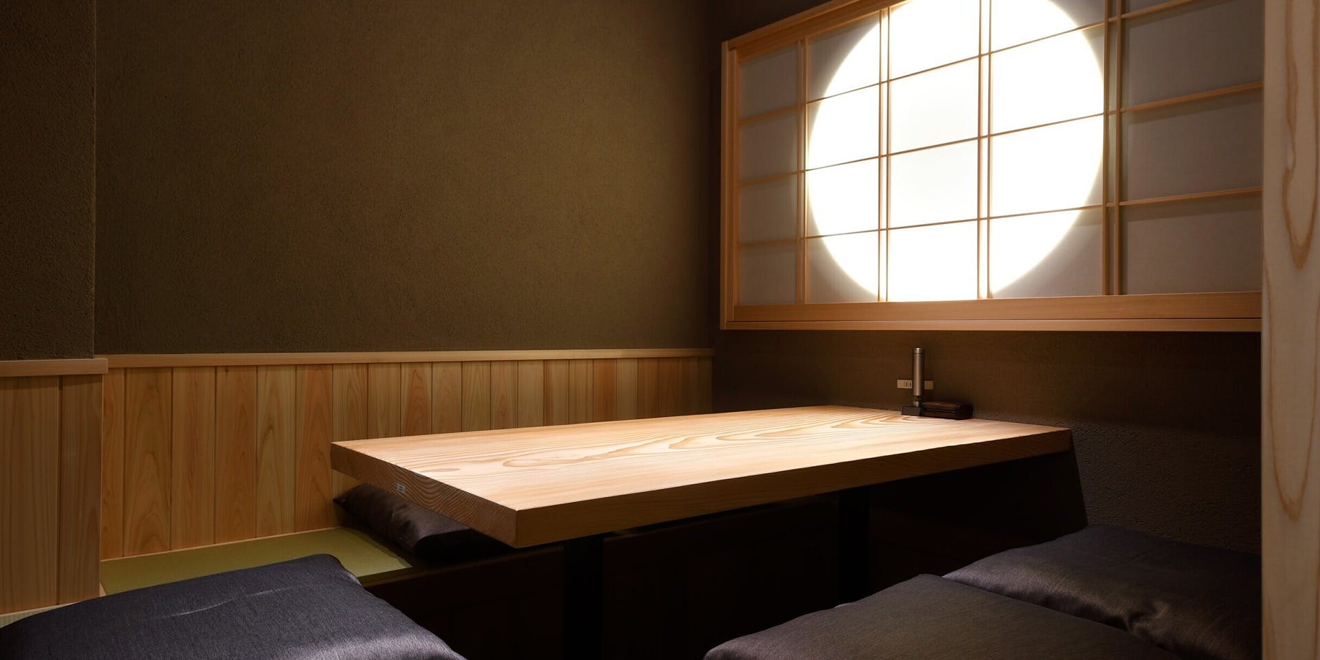 那古野 しば福や - 画像3