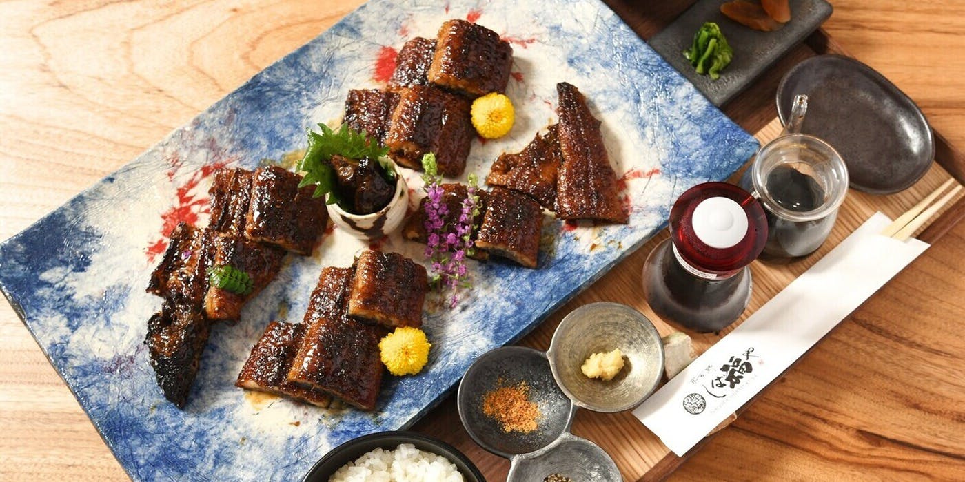 那古野 しば福や - 画像4