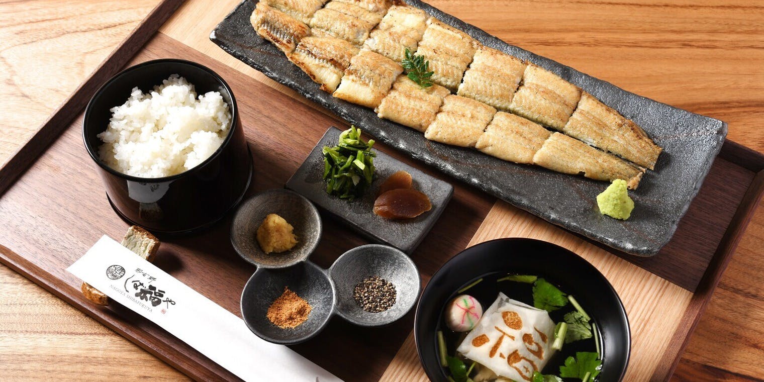 那古野 しば福や - 画像6