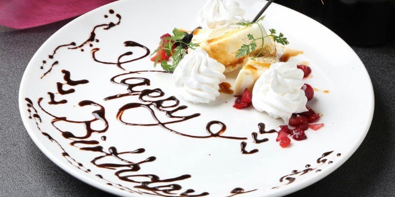 【デート・記念日に】Anniversaryコース＋乾杯スパークリング＋デザートプレート（1日3組限定）