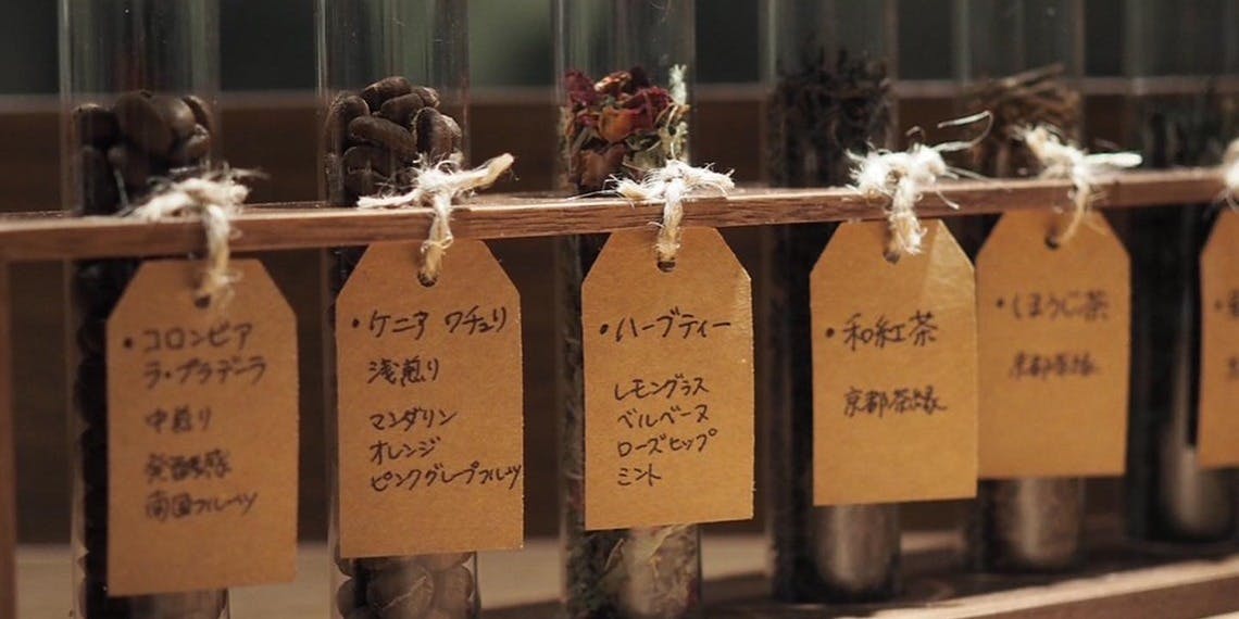 Yumanite（ユマニテ）