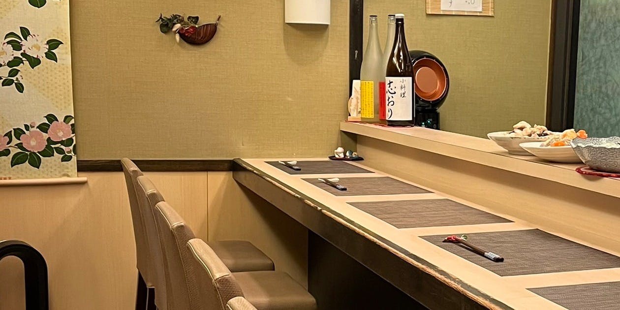 小料理志おり 花椿店 - 画像1