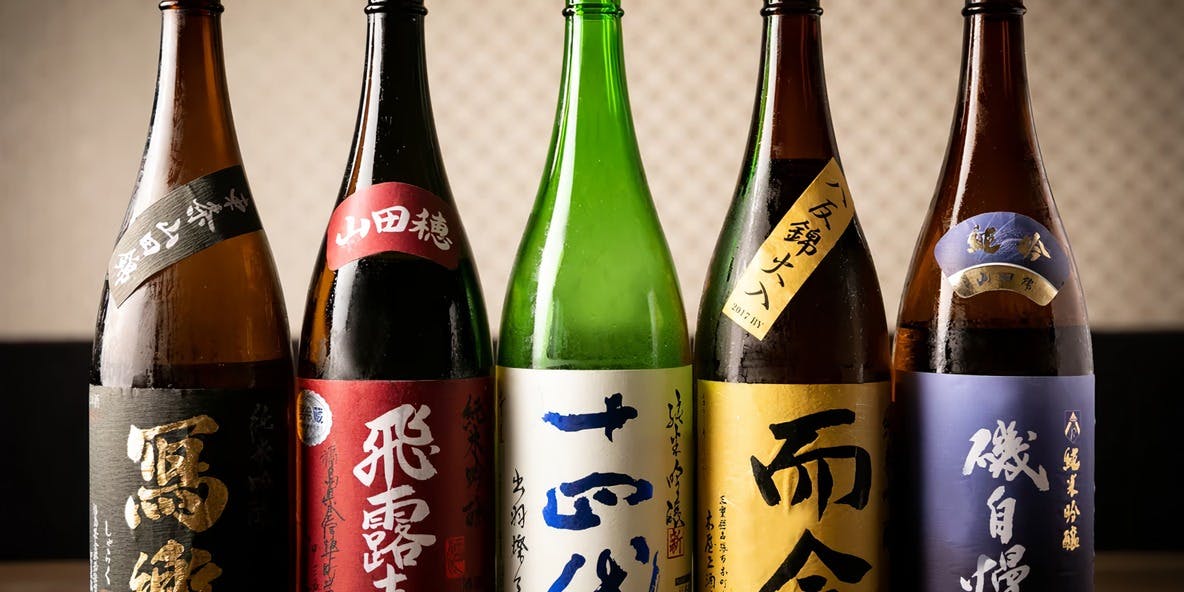 つきはし - 画像16