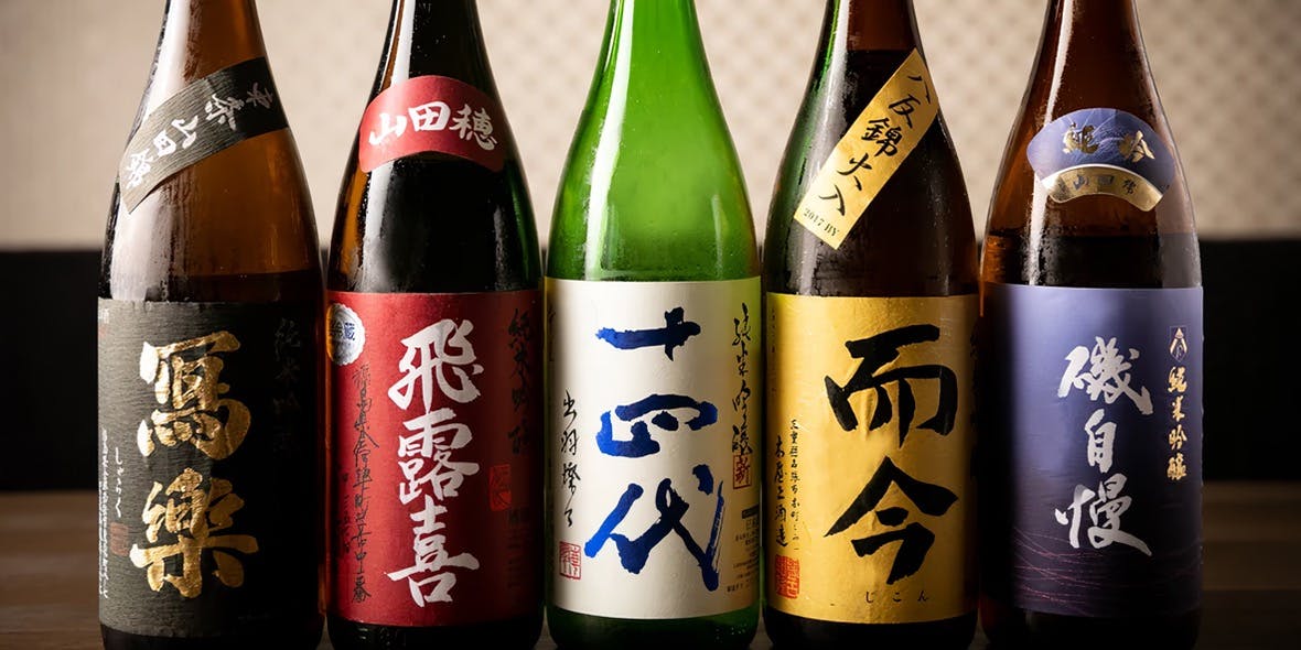 つきはし - 画像9