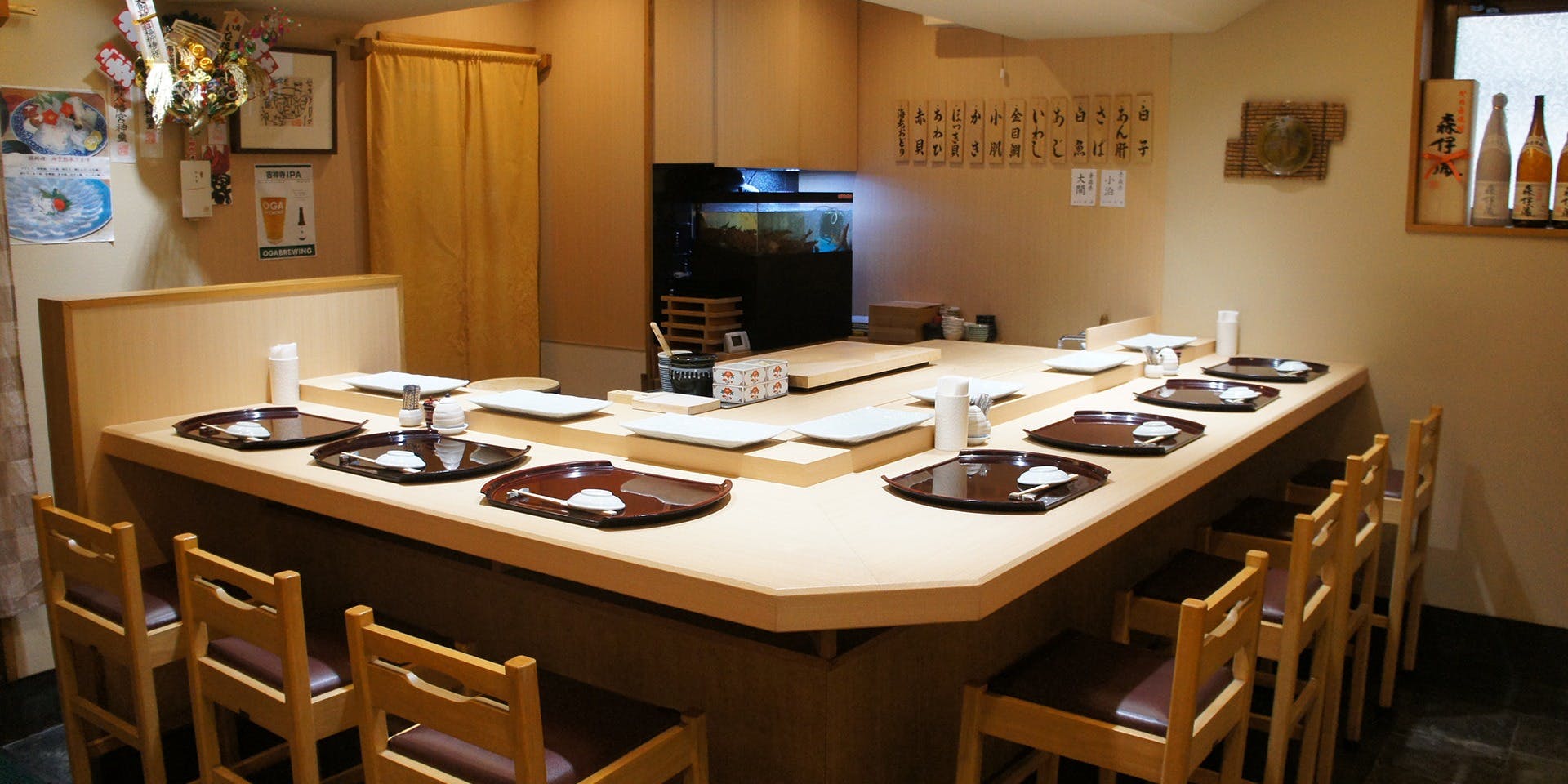 鮨 いな垣 - 画像1