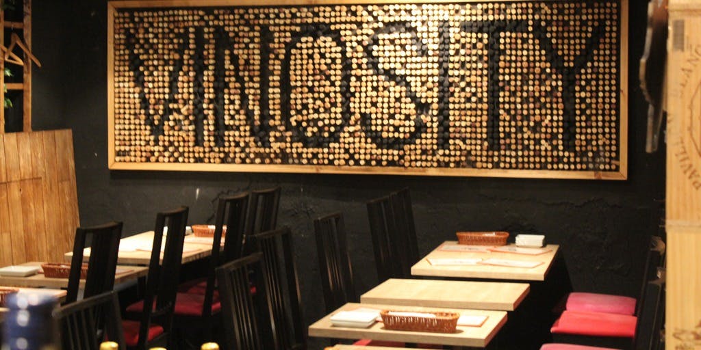 ヴィノシティ マジス - 画像1