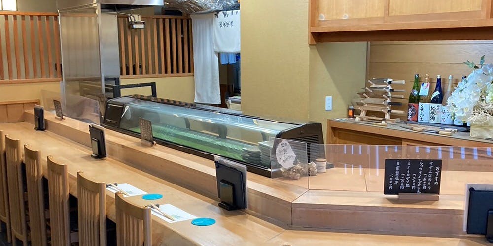 炭火和食 さかい - 画像18