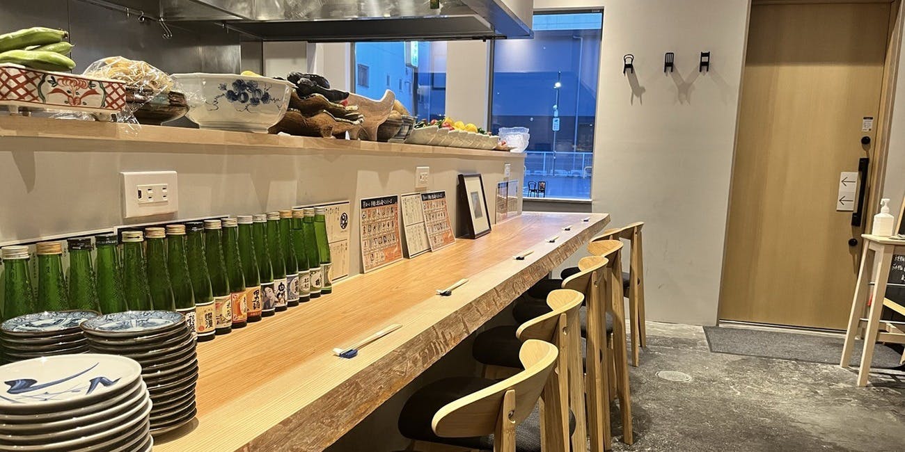 おばんざい割烹 巡る - 画像1