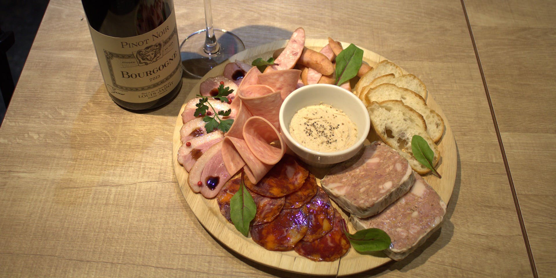 ヴィノシティ - 画像2