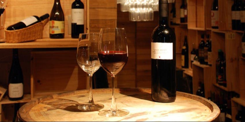 ヴィノシティ（VINOSITY）