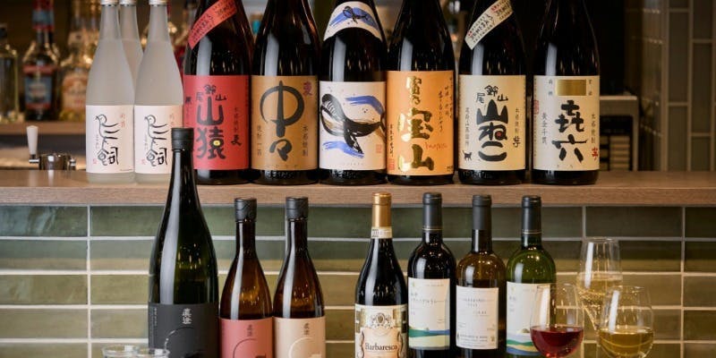 バル酒場 鉄板 銀座5丁目店 - 画像11